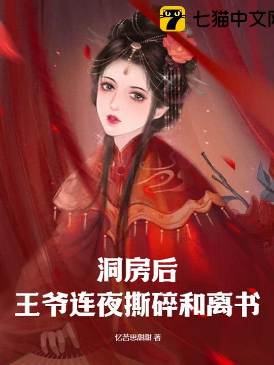 үҹ˺
