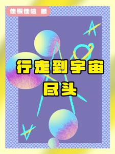 ߵ澡ͷ
