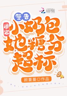 棡ųС̰Ƿֳ꣡