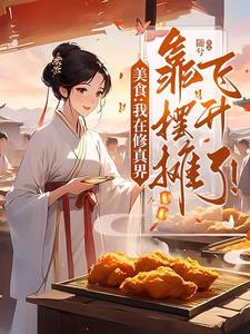 ʳ翿̯ˣ