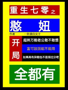 ֮椿ȫ