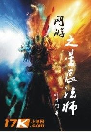 ����֮�ǳ���ʦ