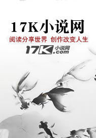 我废柴大师兄,靠整活儿成神了