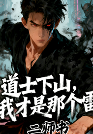 ��ʿ��ɽ �Ҳ����Ǹ���