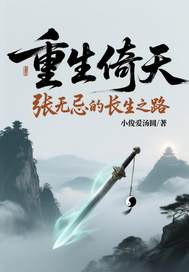 �����������޼ɵĳ���֮·