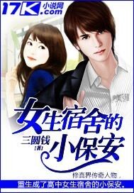 Ů�������С����