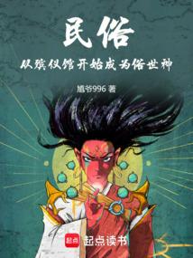 ���״�ɥ��һ������ʼ