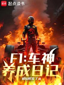 F1ռ