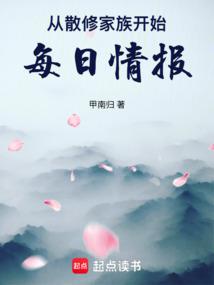 ɢ޼忪ʼÿ鱨