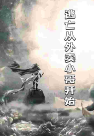 С翪ʼ