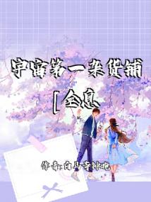 һӻ[ȫϢ]