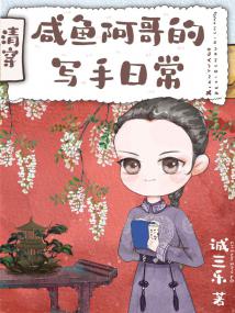 崩֮㰢дճ